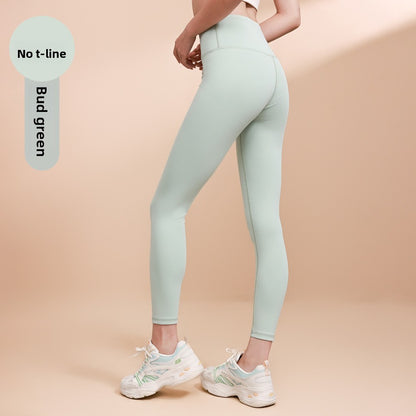 Seamless Nude Feel High Waist Peach Yoga Pants High Elasticity Butt Lifting Tight Breathable Quick Dry Running Workout Leggings