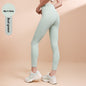 Seamless Nude Feel High Waist Peach Yoga Pants High Elasticity Butt Lifting Tight Breathable Quick Dry Running Workout Leggings