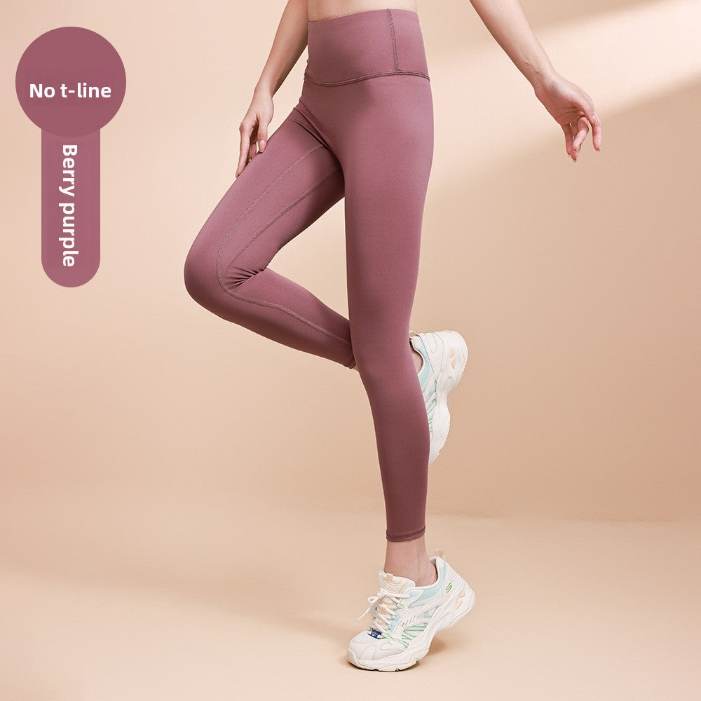 Seamless Nude Feel High Waist Peach Yoga Pants High Elasticity Butt Lifting Tight Breathable Quick Dry Running Workout Leggings