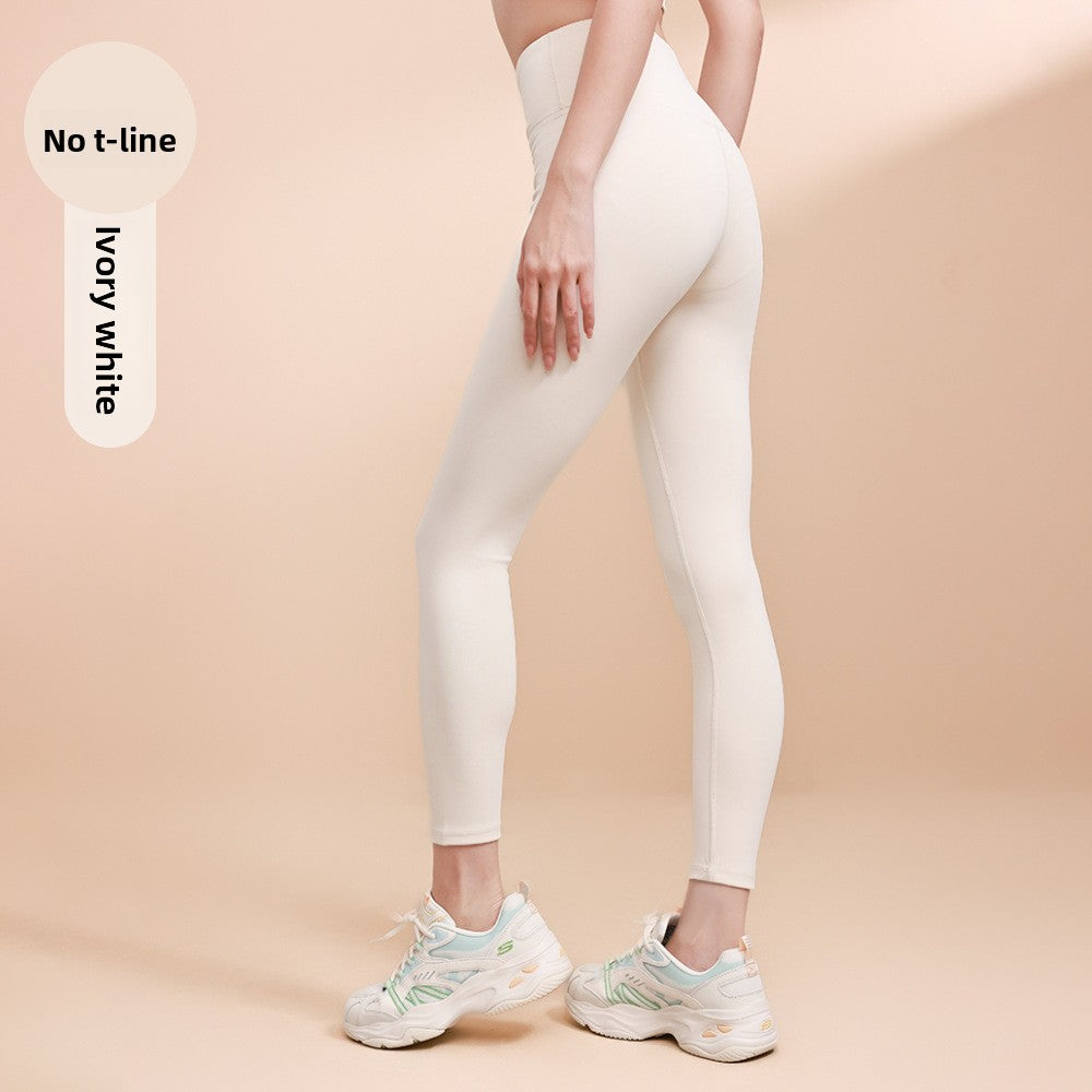 Seamless Nude Feel High Waist Peach Yoga Pants High Elasticity Butt Lifting Tight Breathable Quick Dry Running Workout Leggings