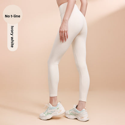 Seamless Nude Feel High Waist Peach Yoga Pants High Elasticity Butt Lifting Tight Breathable Quick Dry Running Workout Leggings