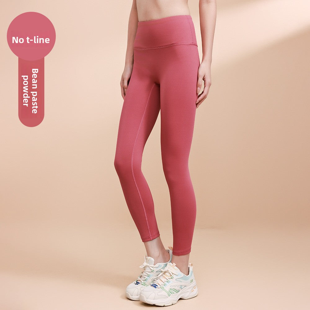 Seamless Nude Feel High Waist Peach Yoga Pants High Elasticity Butt Lifting Tight Breathable Quick Dry Running Workout Leggings