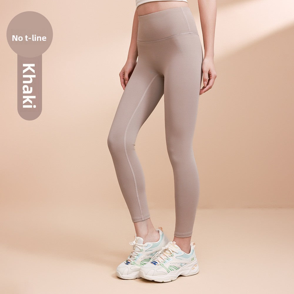 Seamless Nude Feel High Waist Peach Yoga Pants High Elasticity Butt Lifting Tight Breathable Quick Dry Running Workout Leggings