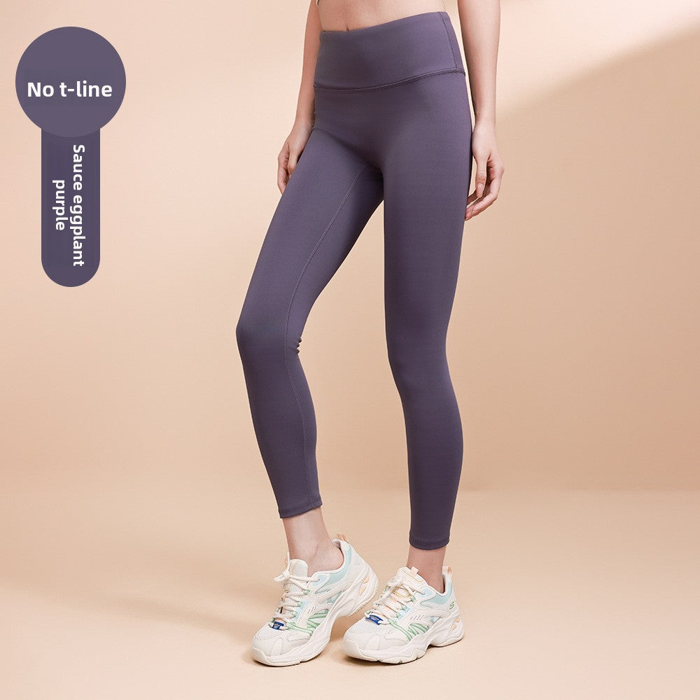 Seamless Nude Feel High Waist Peach Yoga Pants High Elasticity Butt Lifting Tight Breathable Quick Dry Running Workout Leggings