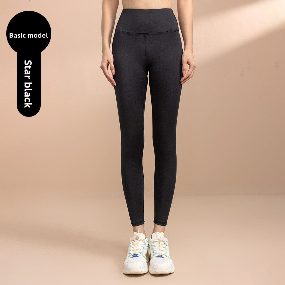 Seamless Nude Feel High Waist Peach Yoga Pants High Elasticity Butt Lifting Tight Breathable Quick Dry Running Workout Leggings