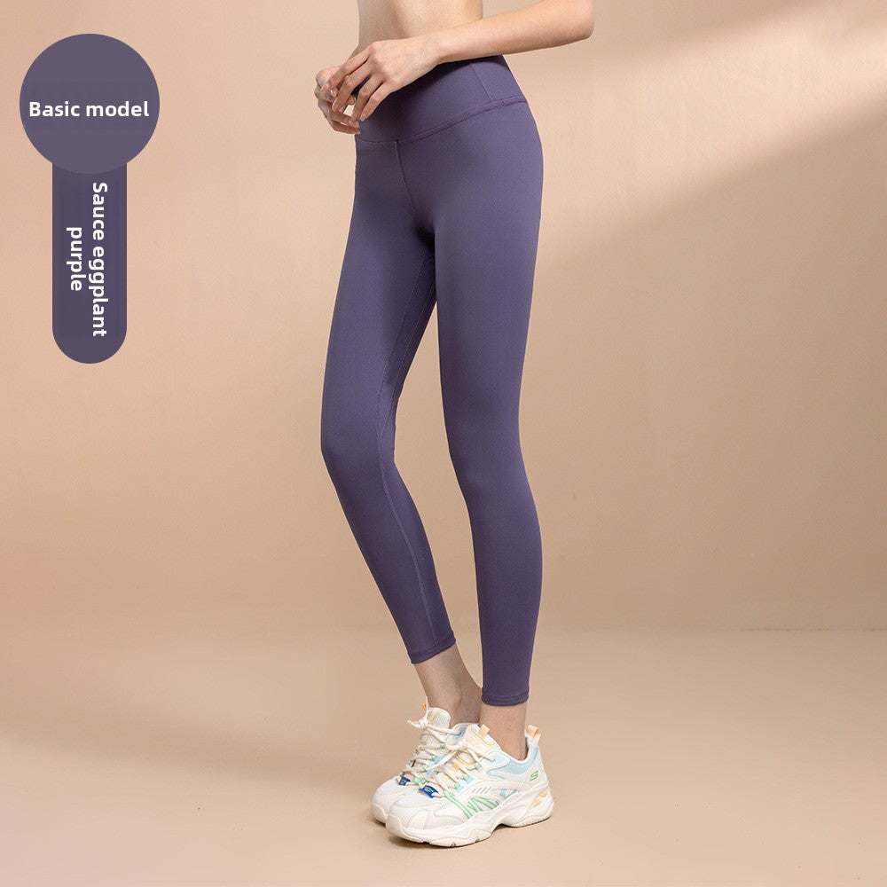 Seamless Nude Feel High Waist Peach Yoga Pants High Elasticity Butt Lifting Tight Breathable Quick Dry Running Workout Leggings