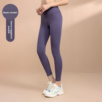 Seamless Nude Feel High Waist Peach Yoga Pants High Elasticity Butt Lifting Tight Breathable Quick Dry Running Workout Leggings