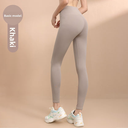 Seamless Nude Feel High Waist Peach Yoga Pants High Elasticity Butt Lifting Tight Breathable Quick Dry Running Workout Leggings