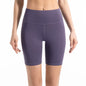 Seamless Nude Feel High Waist Peach Yoga Pants High Elasticity Butt Lifting Tight Breathable Quick Dry Running Workout Leggings