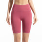Seamless Nude Feel High Waist Peach Yoga Pants High Elasticity Butt Lifting Tight Breathable Quick Dry Running Workout Leggings