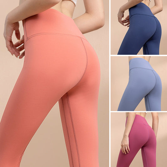 Seamless Nude Feel High Waist Peach Yoga Pants High Elasticity Butt Lifting Tight Breathable Quick Dry Running Workout Leggings