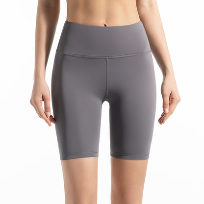 Seamless Nude Feel High Waist Peach Yoga Pants High Elasticity Butt Lifting Tight Breathable Quick Dry Running Workout Leggings