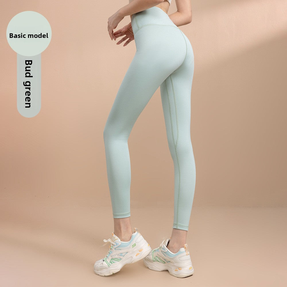 Seamless Nude Feel High Waist Peach Yoga Pants High Elasticity Butt Lifting Tight Breathable Quick Dry Running Workout Leggings