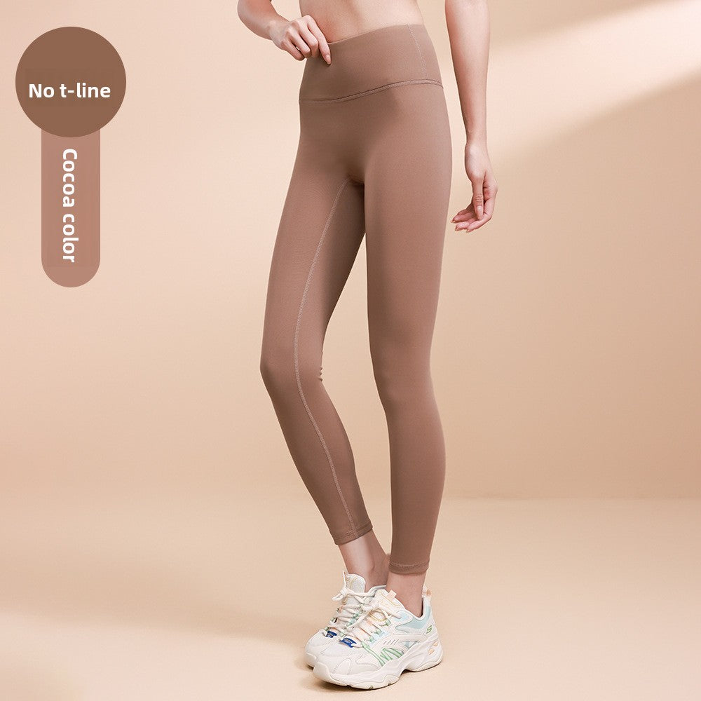 Seamless Nude Feel High Waist Peach Yoga Pants High Elasticity Butt Lifting Tight Breathable Quick Dry Running Workout Leggings