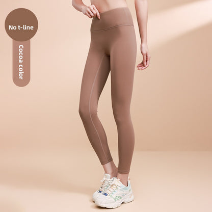 Seamless Nude Feel High Waist Peach Yoga Pants High Elasticity Butt Lifting Tight Breathable Quick Dry Running Workout Leggings