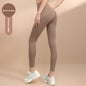 Seamless Nude Feel High Waist Peach Yoga Pants High Elasticity Butt Lifting Tight Breathable Quick Dry Running Workout Leggings