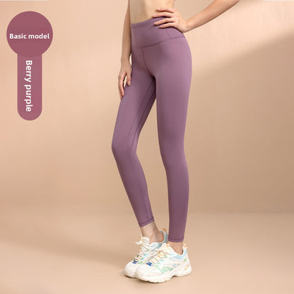 Seamless Nude Feel High Waist Peach Yoga Pants High Elasticity Butt Lifting Tight Breathable Quick Dry Running Workout Leggings