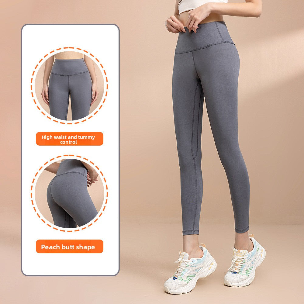Seamless Nude Feel High Waist Peach Yoga Pants High Elasticity Butt Lifting Tight Breathable Quick Dry Running Workout Leggings