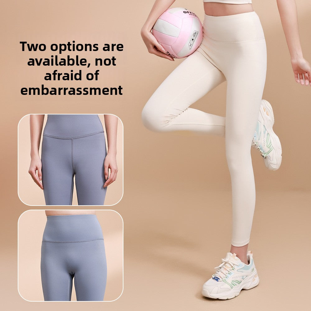 Seamless Nude Feel High Waist Peach Yoga Pants High Elasticity Butt Lifting Tight Breathable Quick Dry Running Workout Leggings